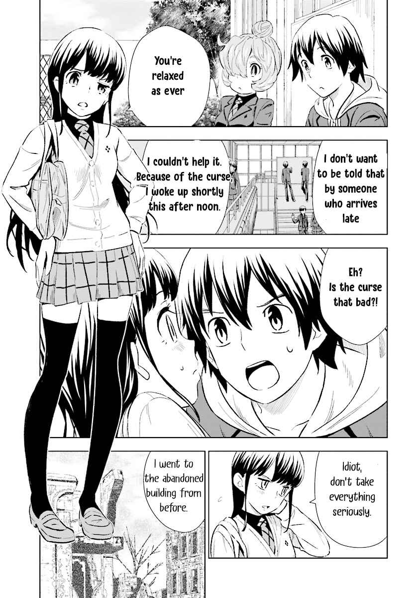 Page 13 Chapter 11 Kuromori-san wa Smartphone ga Tsukaenai