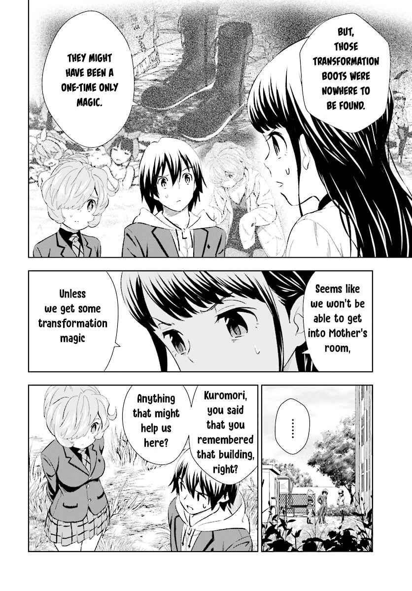 Page 14 Chapter 11 Kuromori-san wa Smartphone ga Tsukaenai