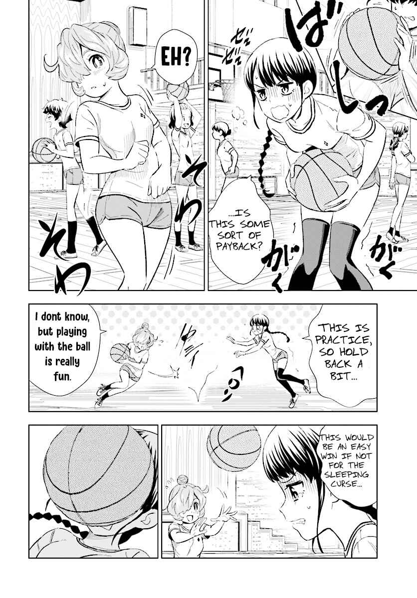 Page 20 Chapter 11 Kuromori-san wa Smartphone ga Tsukaenai