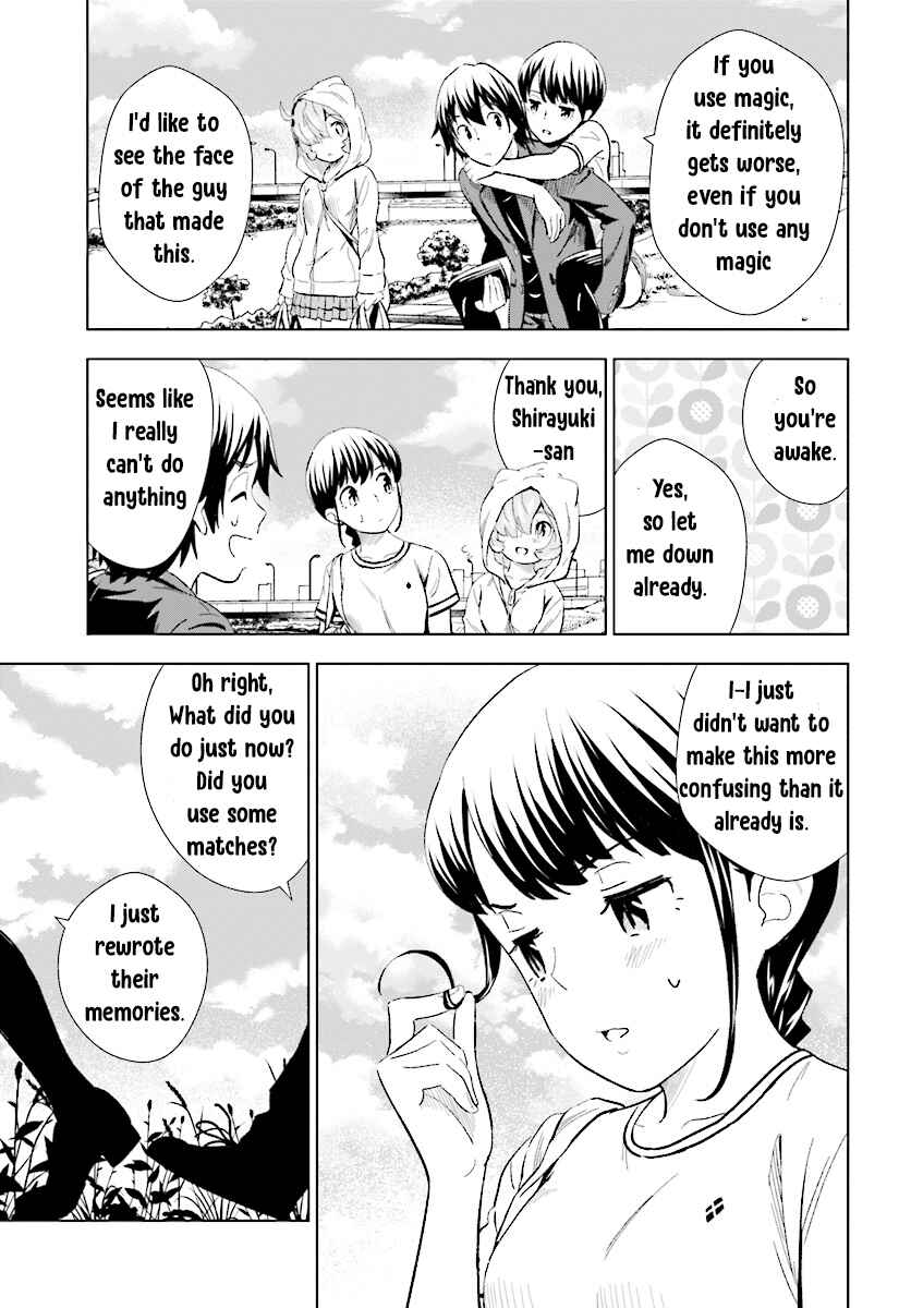 Page 28 Chapter 11 Kuromori-san wa Smartphone ga Tsukaenai