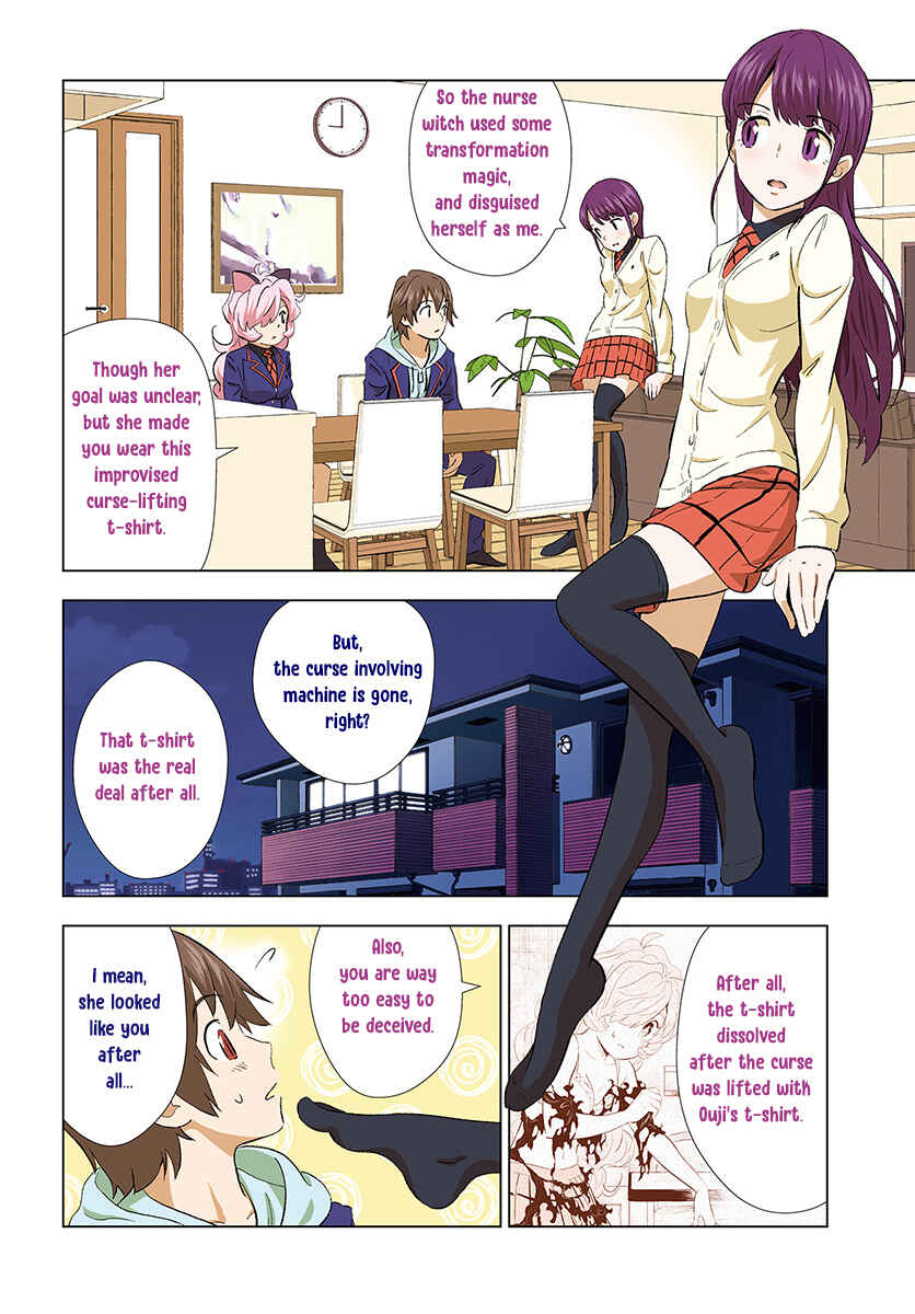 Page 4 Chapter 11 Kuromori-san wa Smartphone ga Tsukaenai