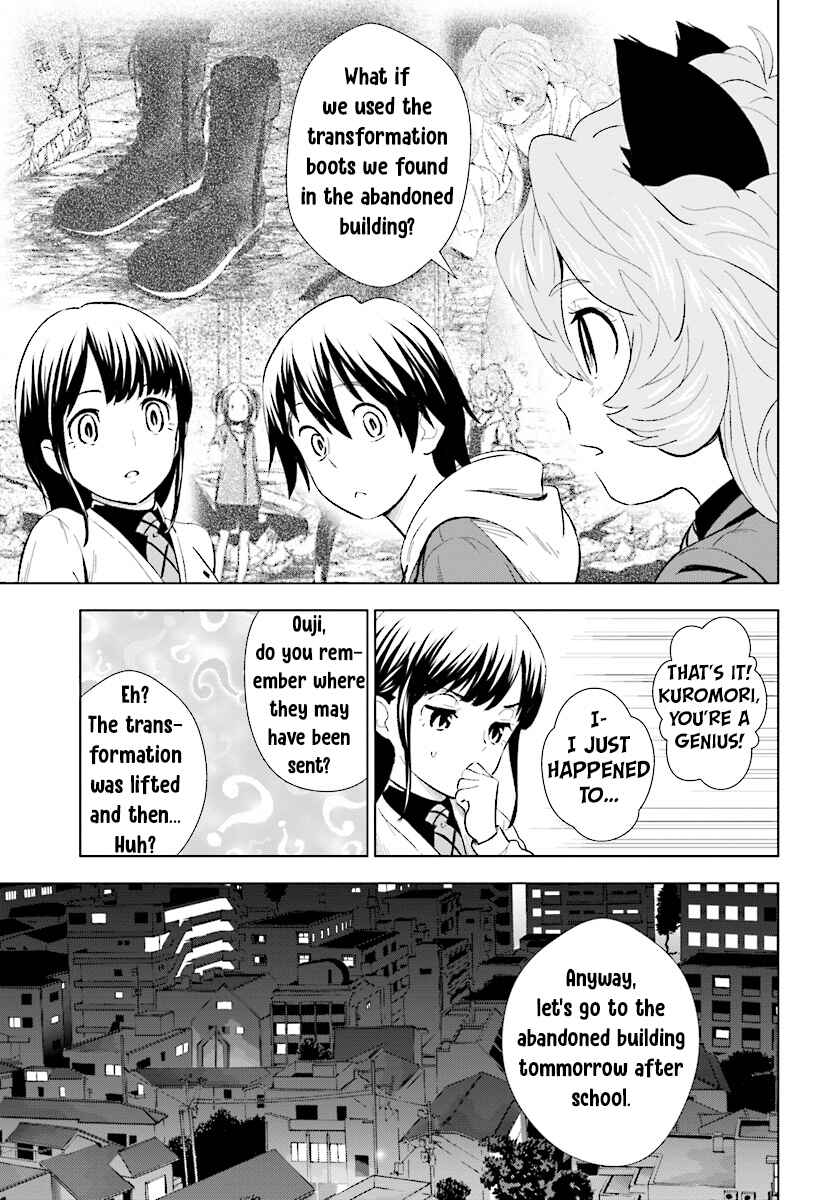 Page 7 Chapter 11 Kuromori-san wa Smartphone ga Tsukaenai