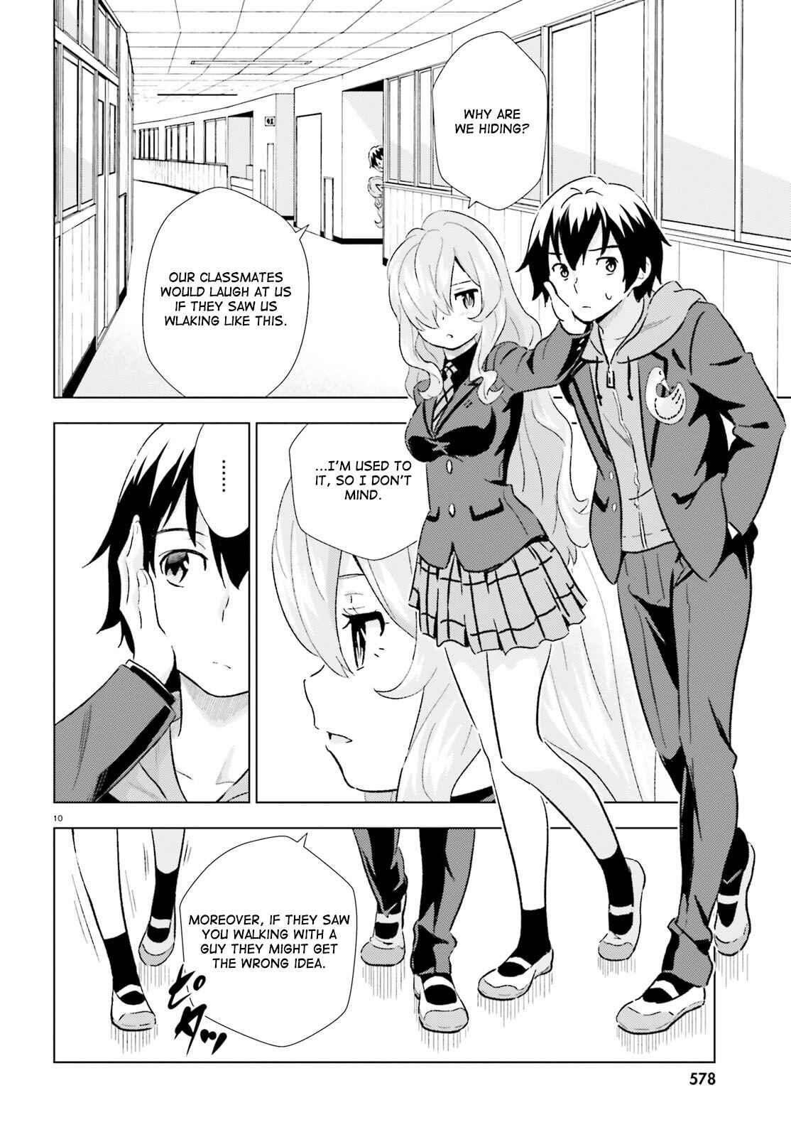 Page 10 Chapter 2 Kuromori-san wa Smartphone ga Tsukaenai