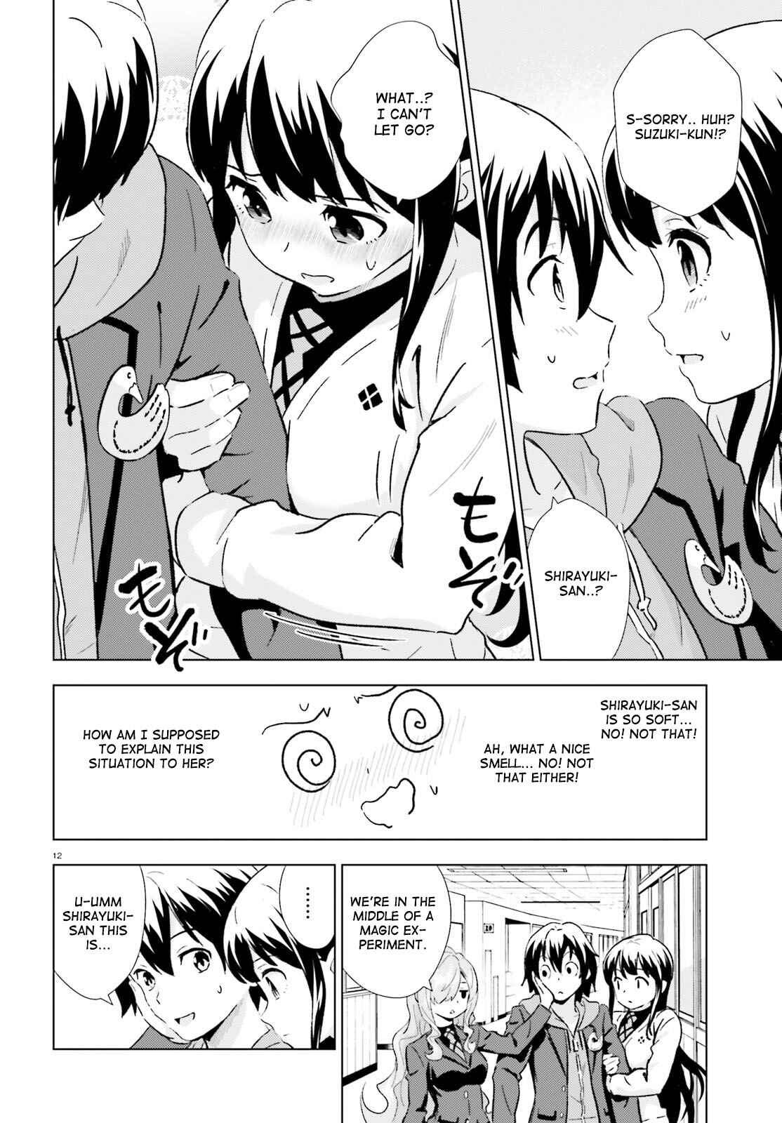 Page 12 Chapter 2 Kuromori-san wa Smartphone ga Tsukaenai