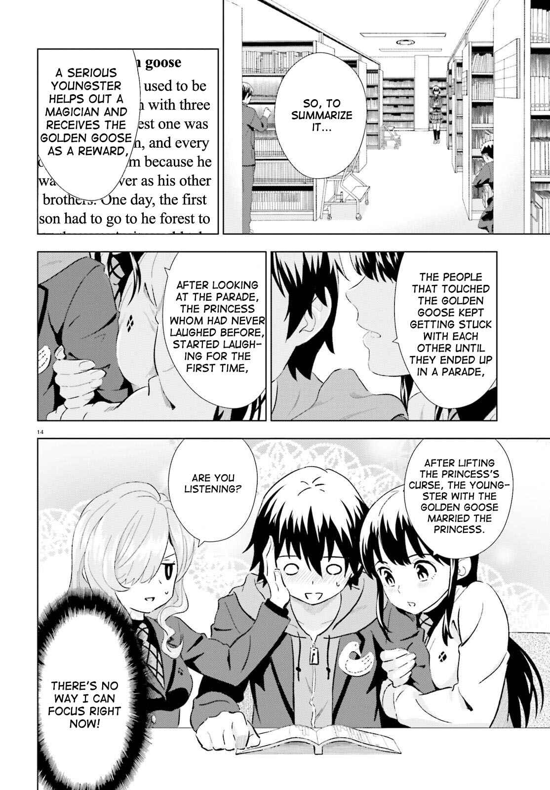 Page 14 Chapter 2 Kuromori-san wa Smartphone ga Tsukaenai