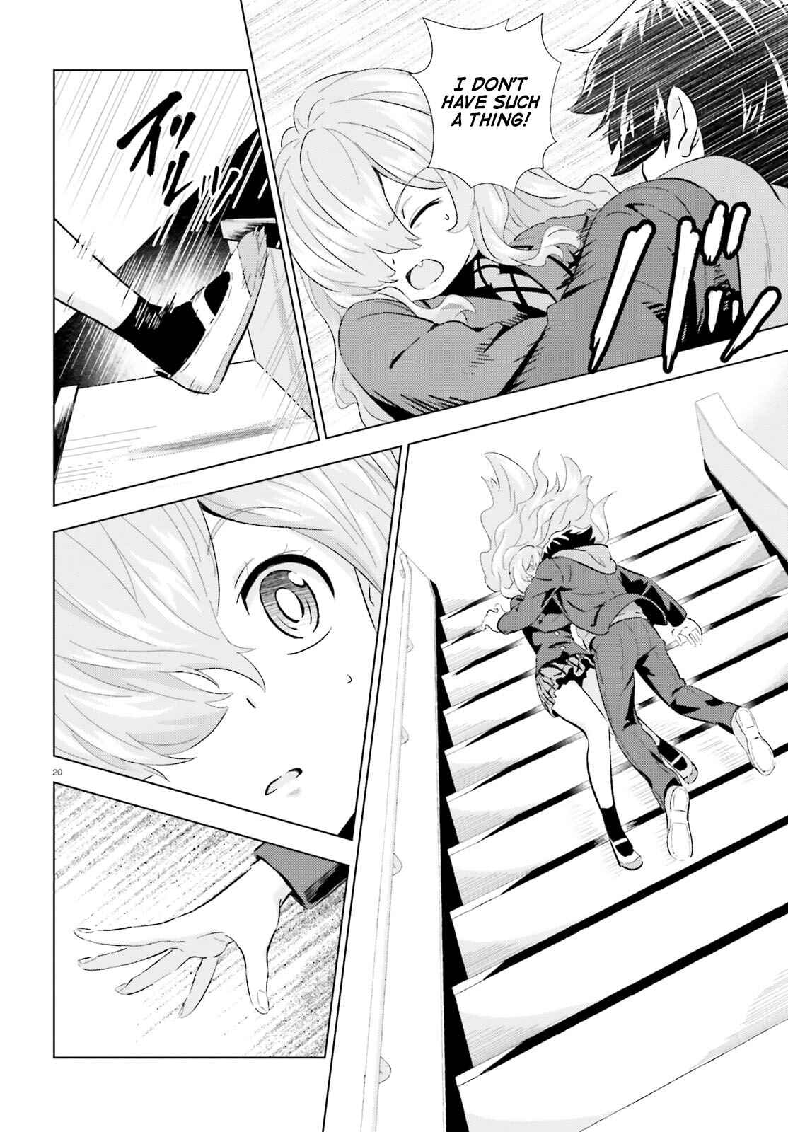 Page 20 Chapter 2 Kuromori-san wa Smartphone ga Tsukaenai