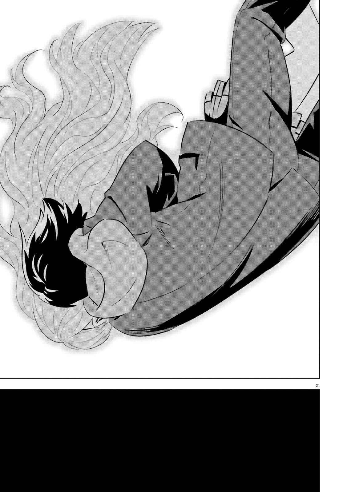 Page 21 Chapter 2 Kuromori-san wa Smartphone ga Tsukaenai