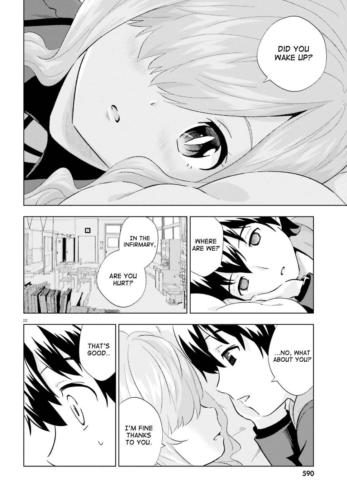 Page 22 Chapter 2 Kuromori-san wa Smartphone ga Tsukaenai