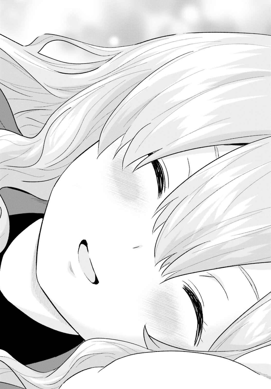 Page 24 Chapter 2 Kuromori-san wa Smartphone ga Tsukaenai
