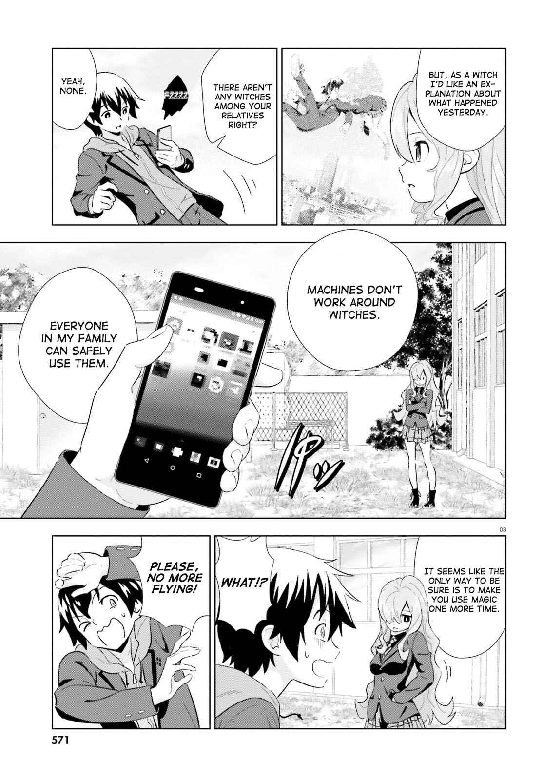 Page 3 Chapter 2 Kuromori-san wa Smartphone ga Tsukaenai