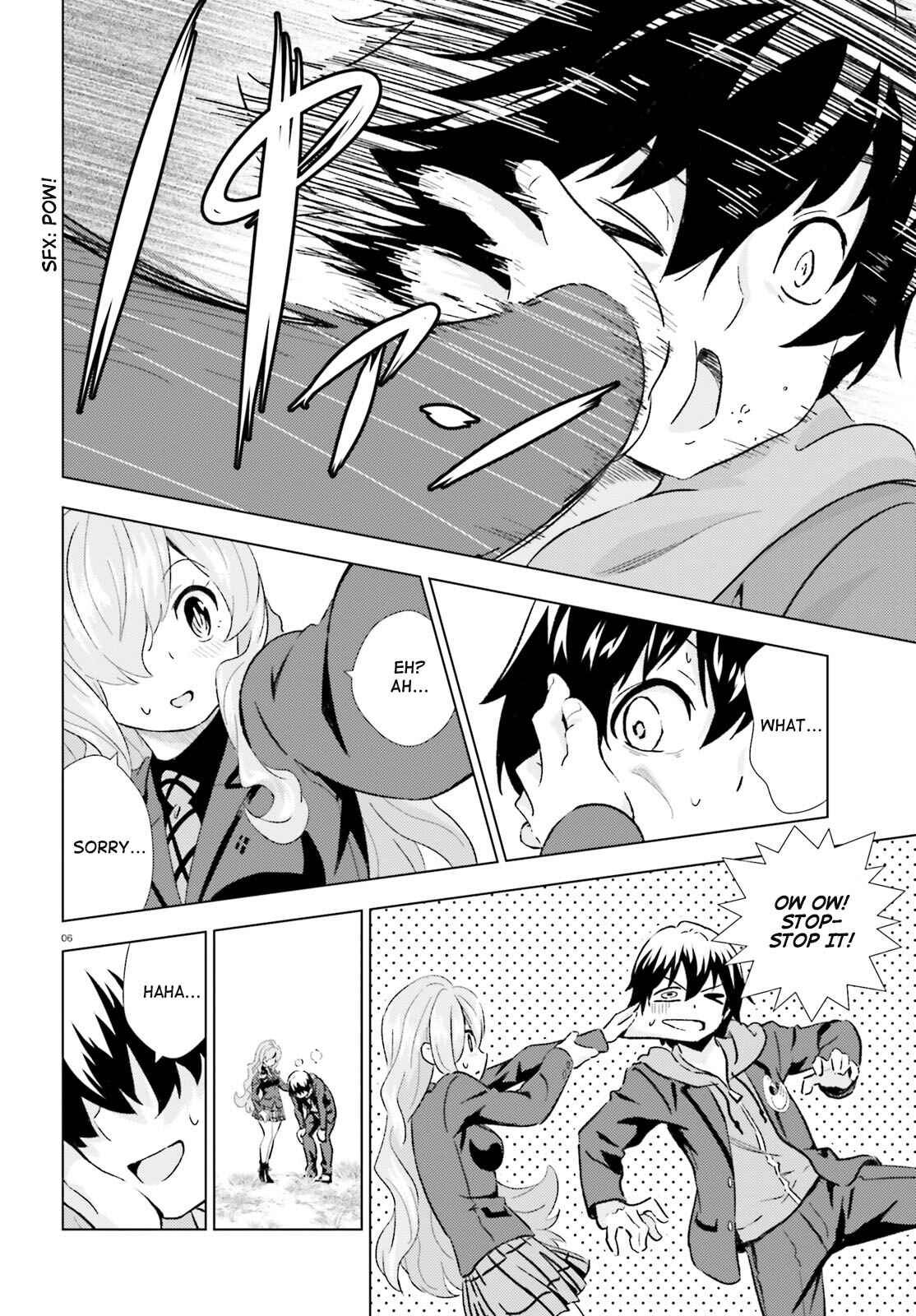 Page 6 Chapter 2 Kuromori-san wa Smartphone ga Tsukaenai
