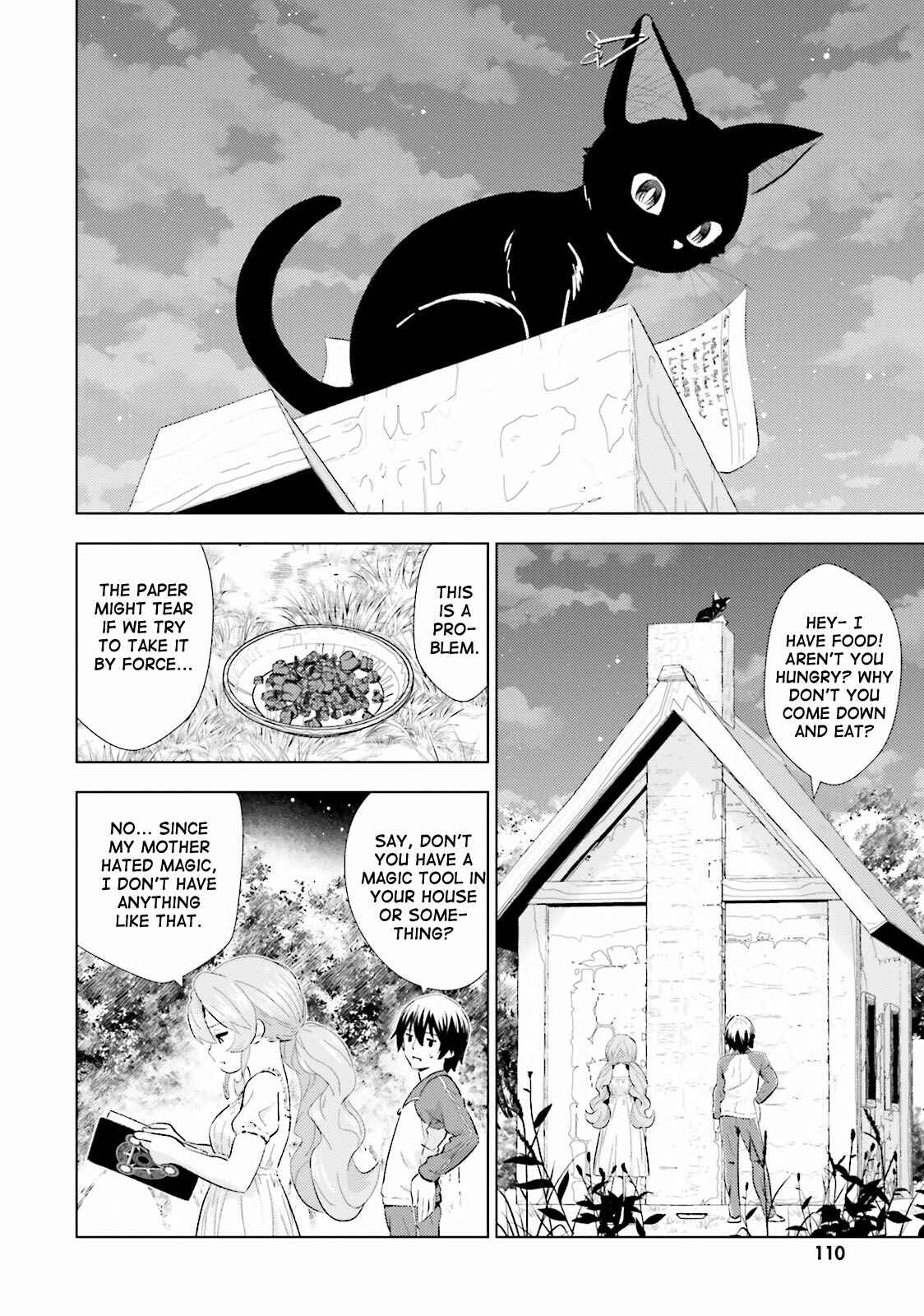 Page 10 Chapter 4 Kuromori-san wa Smartphone ga Tsukaenai