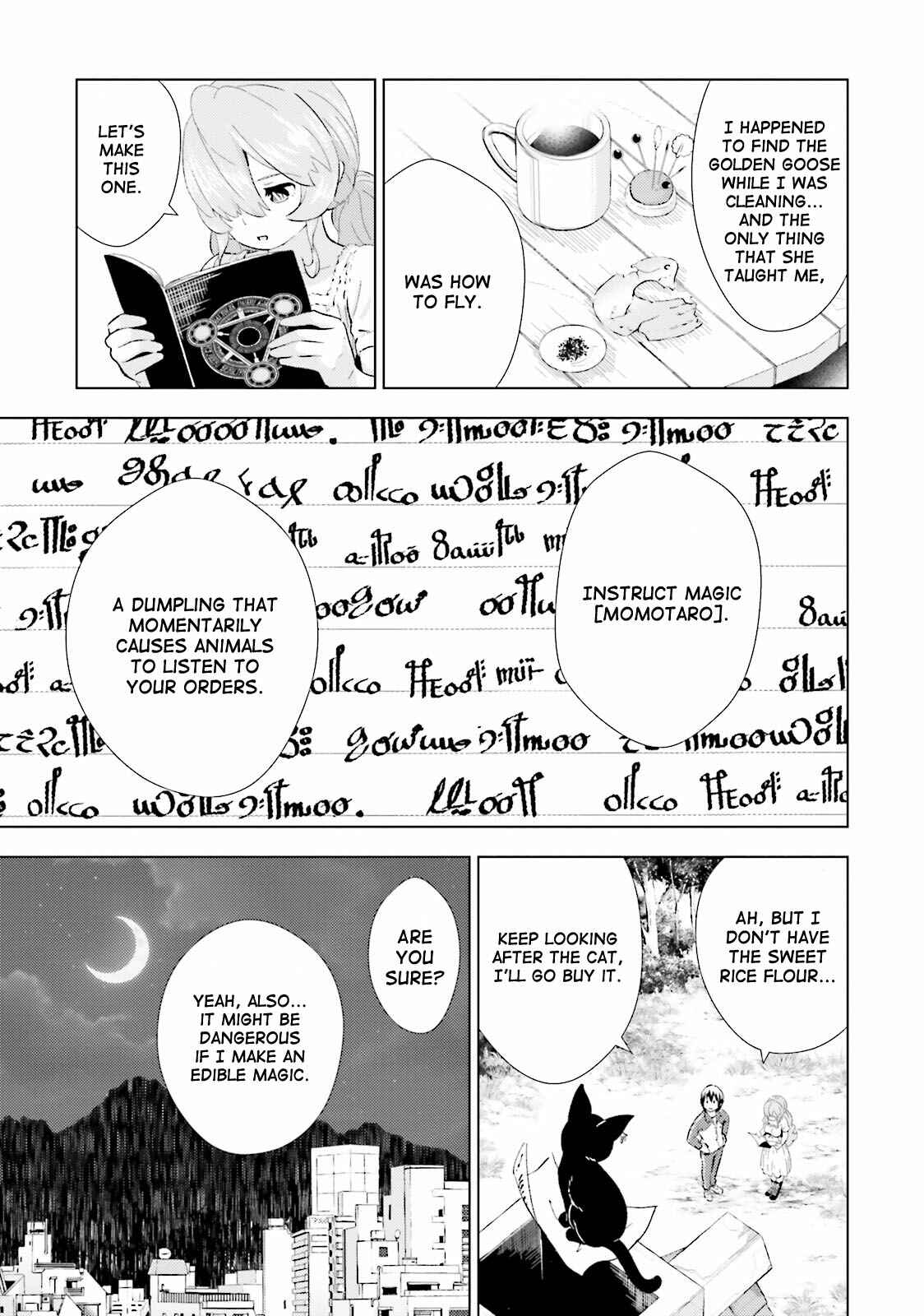 Page 11 Chapter 4 Kuromori-san wa Smartphone ga Tsukaenai