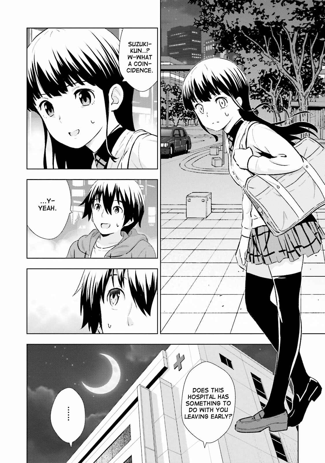 Page 14 Chapter 4 Kuromori-san wa Smartphone ga Tsukaenai
