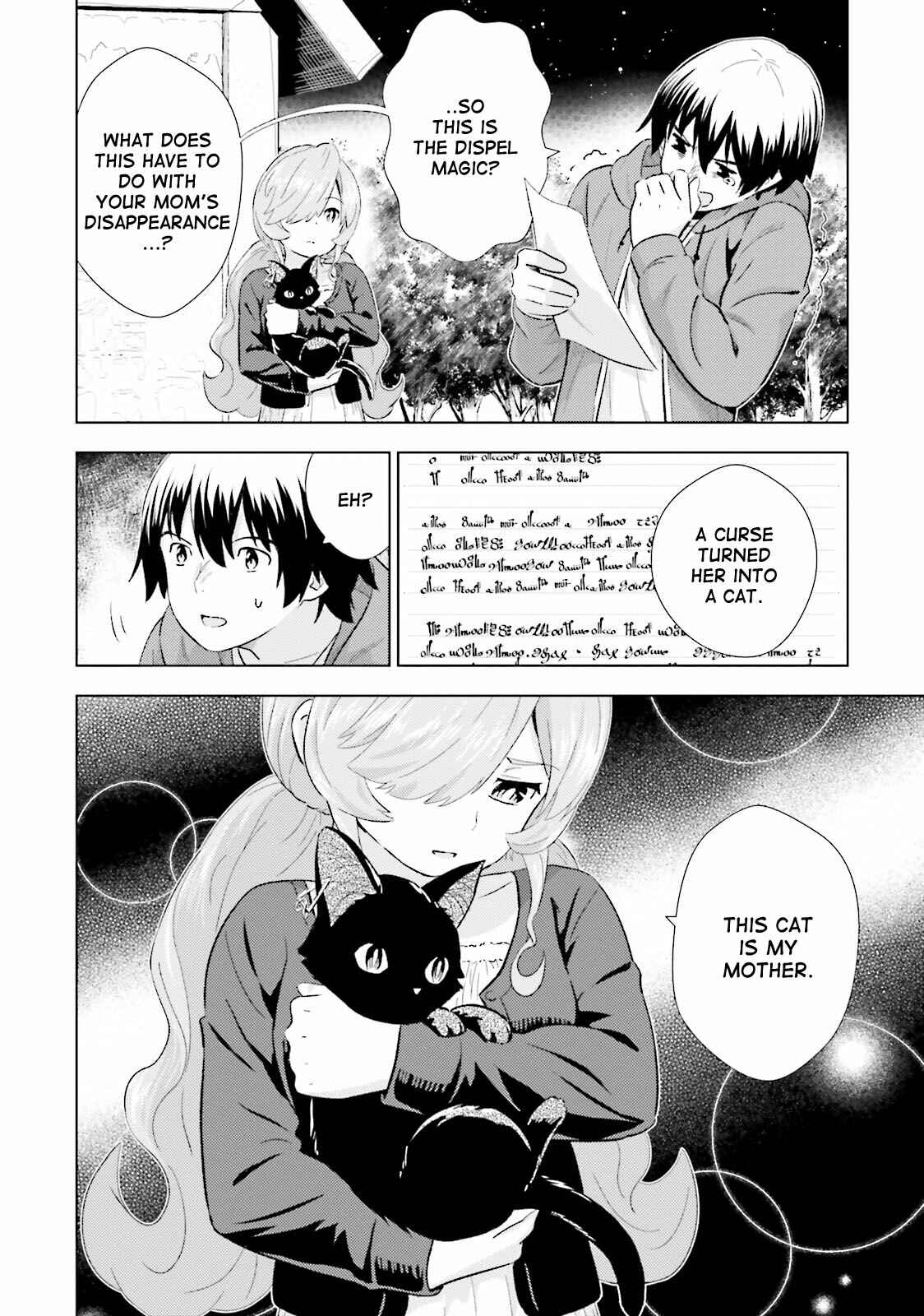 Page 28 Chapter 4 Kuromori-san wa Smartphone ga Tsukaenai