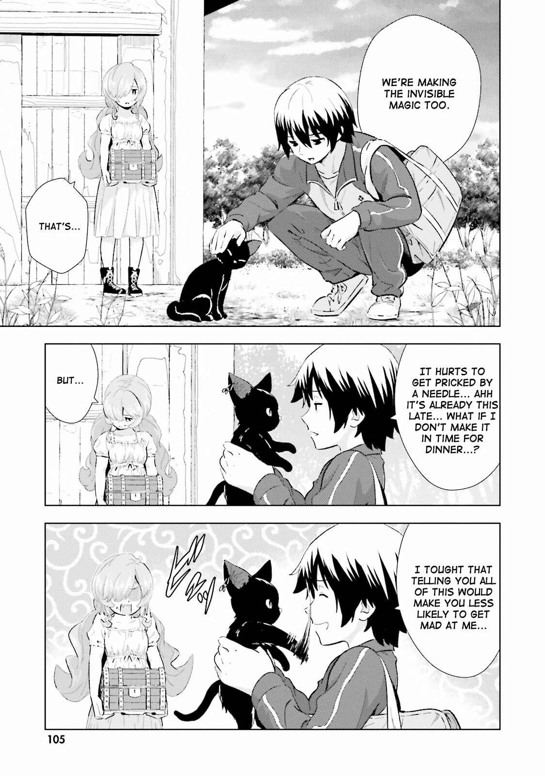 Page 5 Chapter 4 Kuromori-san wa Smartphone ga Tsukaenai