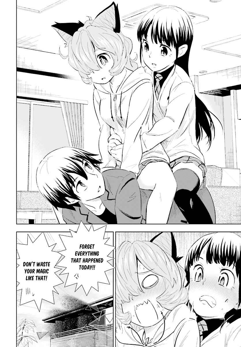 Page 10 Chapter 12 Kuromori-san wa Smartphone ga Tsukaenai