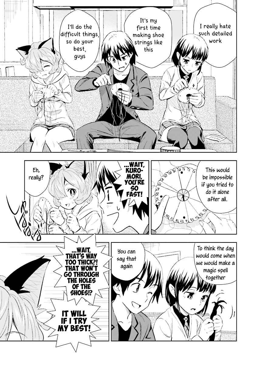 Page 15 Chapter 12 Kuromori-san wa Smartphone ga Tsukaenai