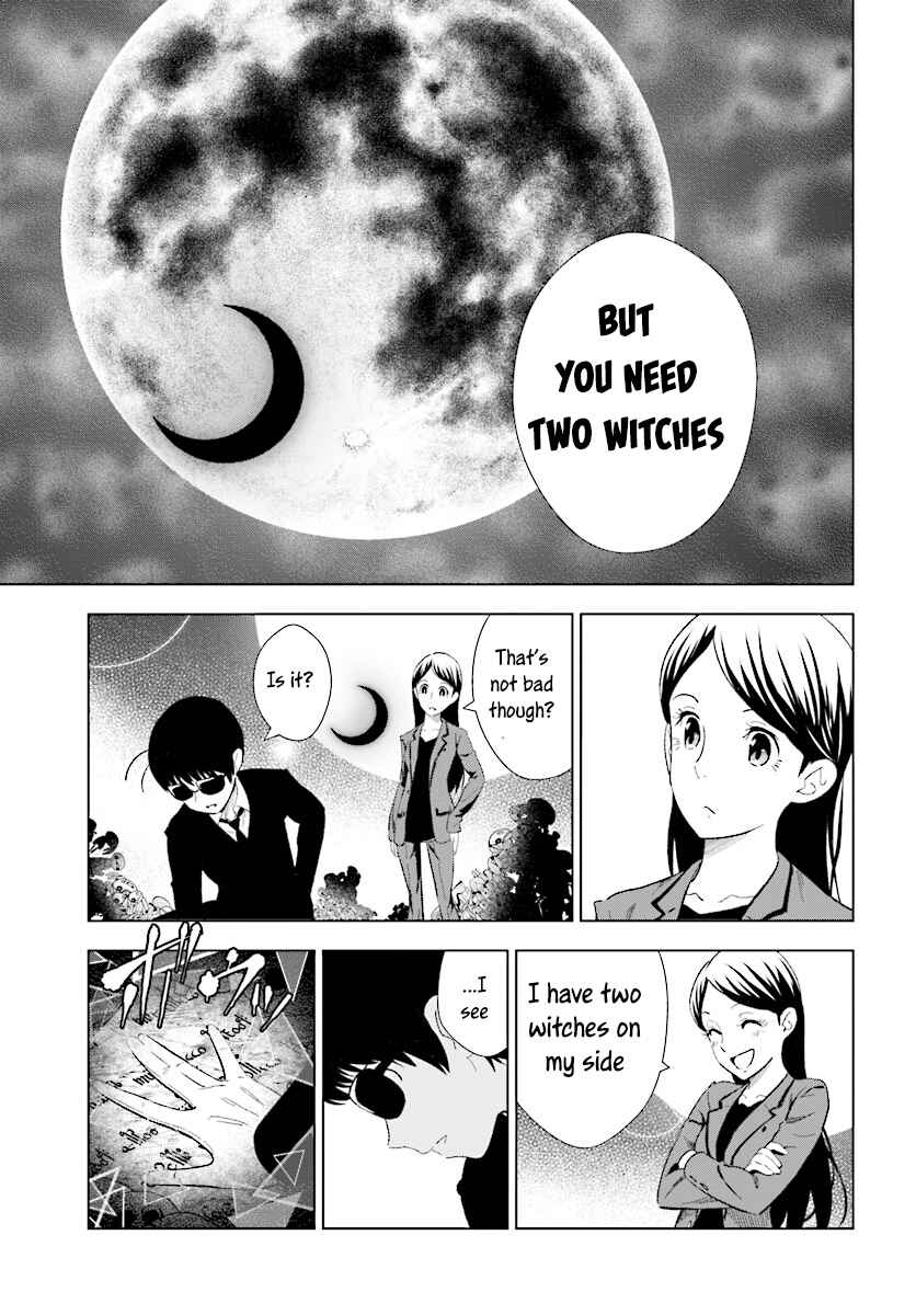 Page 26 Chapter 12 Kuromori-san wa Smartphone ga Tsukaenai
