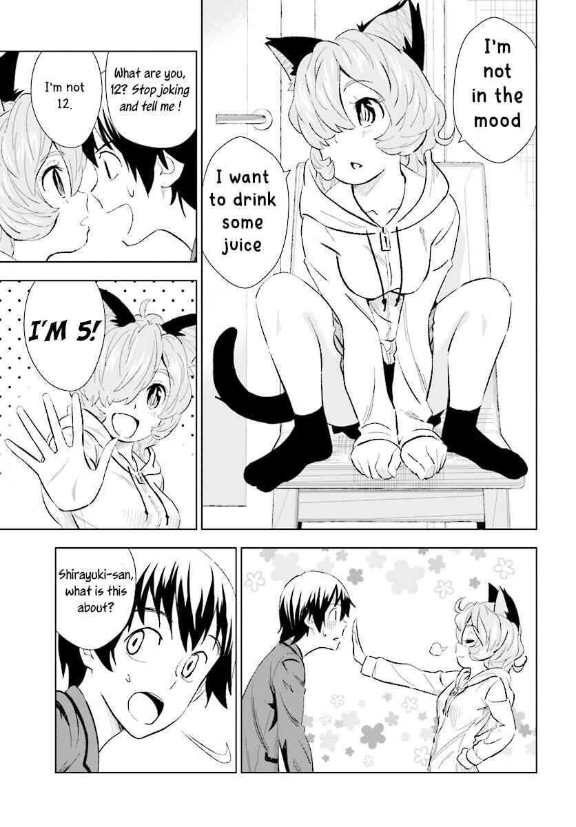 Page 5 Chapter 12 Kuromori-san wa Smartphone ga Tsukaenai