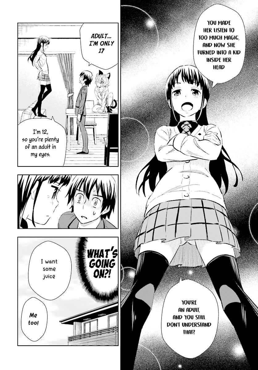 Page 6 Chapter 12 Kuromori-san wa Smartphone ga Tsukaenai