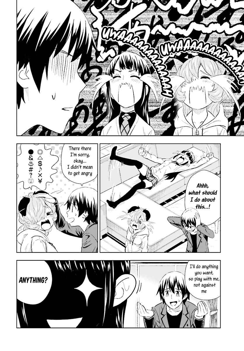 Page 8 Chapter 12 Kuromori-san wa Smartphone ga Tsukaenai