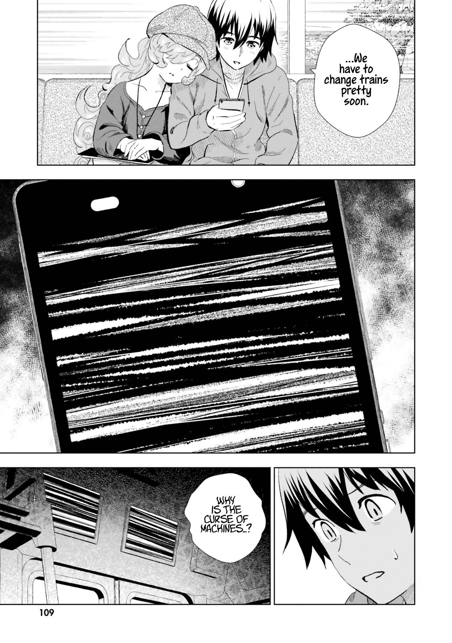 Page 14 Chapter 14 Kuromori-san wa Smartphone ga Tsukaenai
