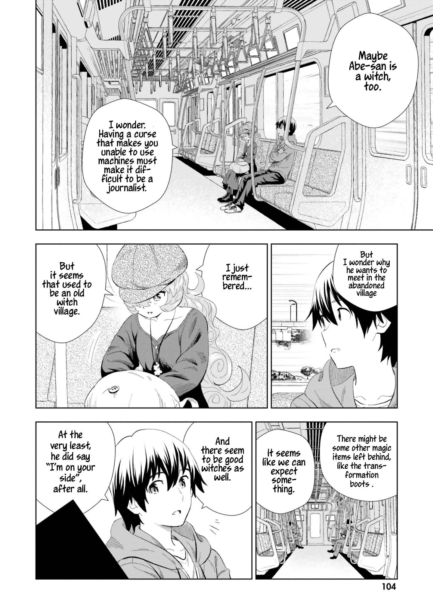 Page 9 Chapter 14 Kuromori-san wa Smartphone ga Tsukaenai