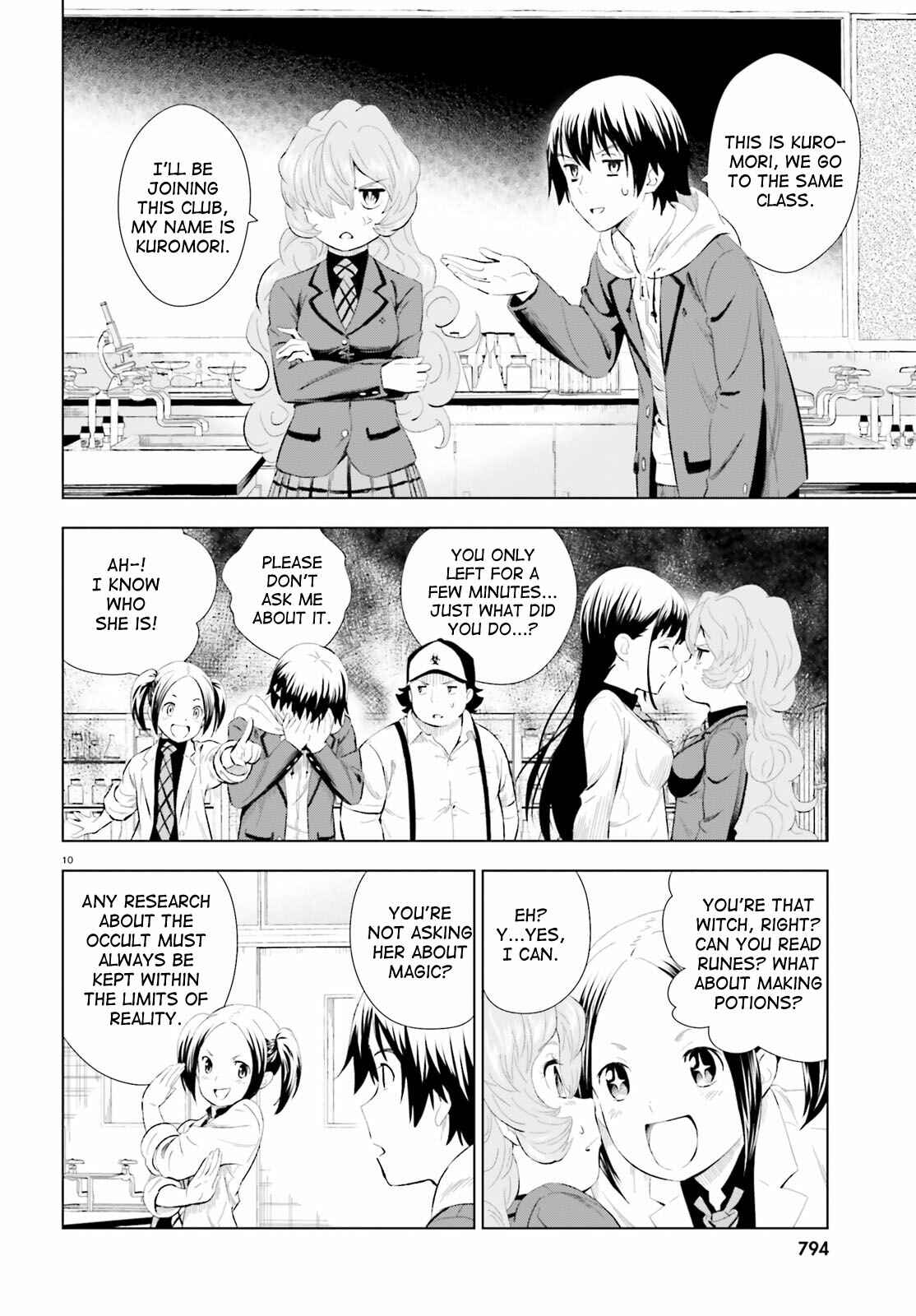 Page 10 Chapter 7 Kuromori-san wa Smartphone ga Tsukaenai