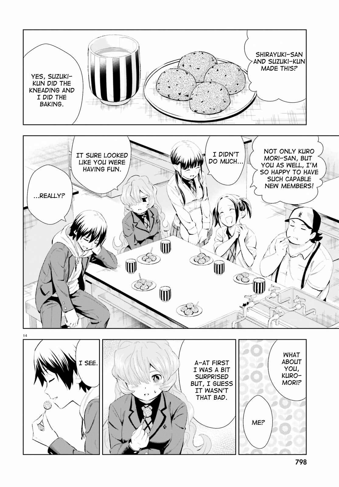 Page 14 Chapter 7 Kuromori-san wa Smartphone ga Tsukaenai