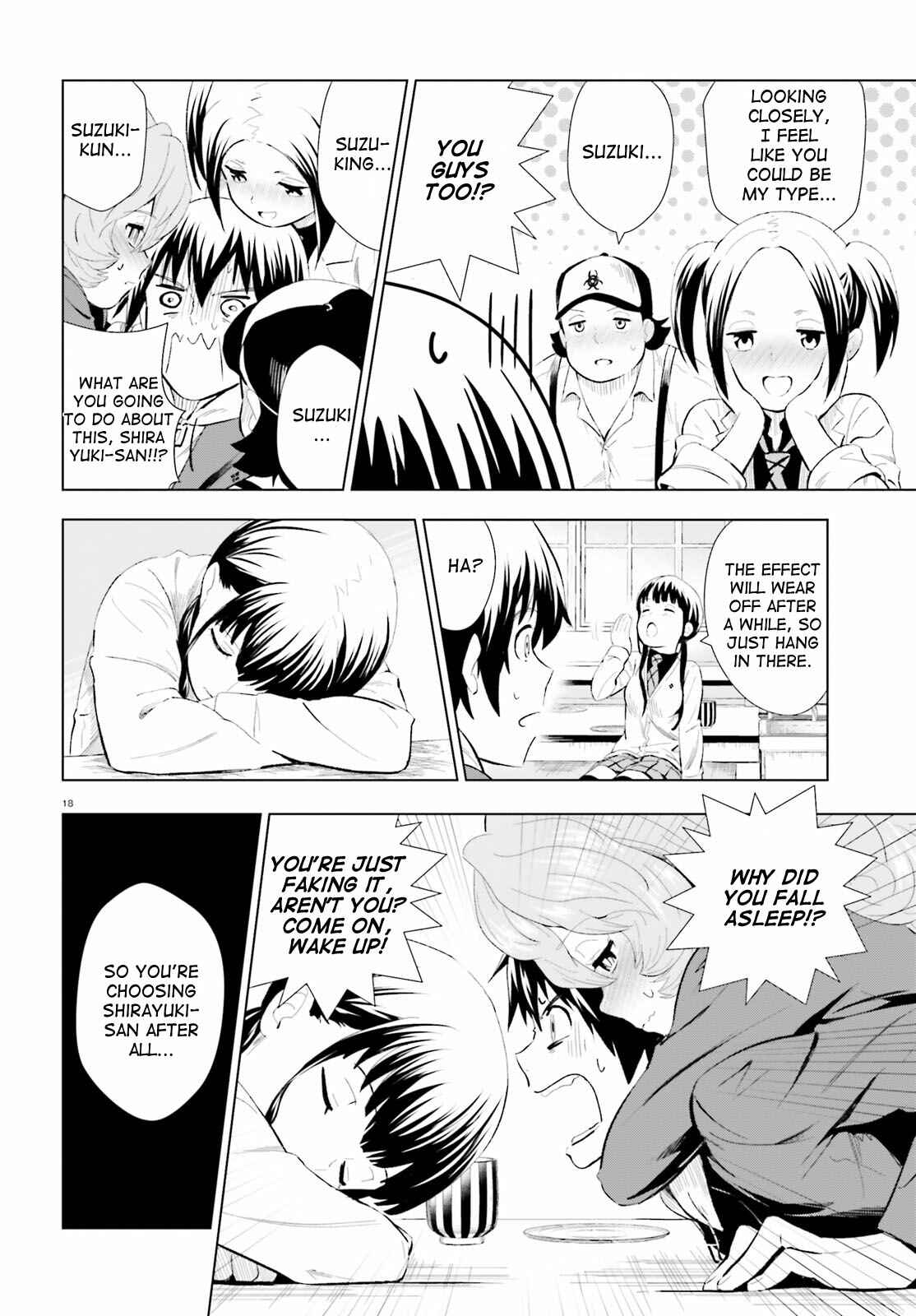 Page 18 Chapter 7 Kuromori-san wa Smartphone ga Tsukaenai