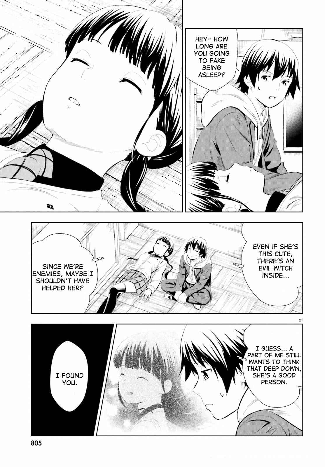 Page 21 Chapter 7 Kuromori-san wa Smartphone ga Tsukaenai