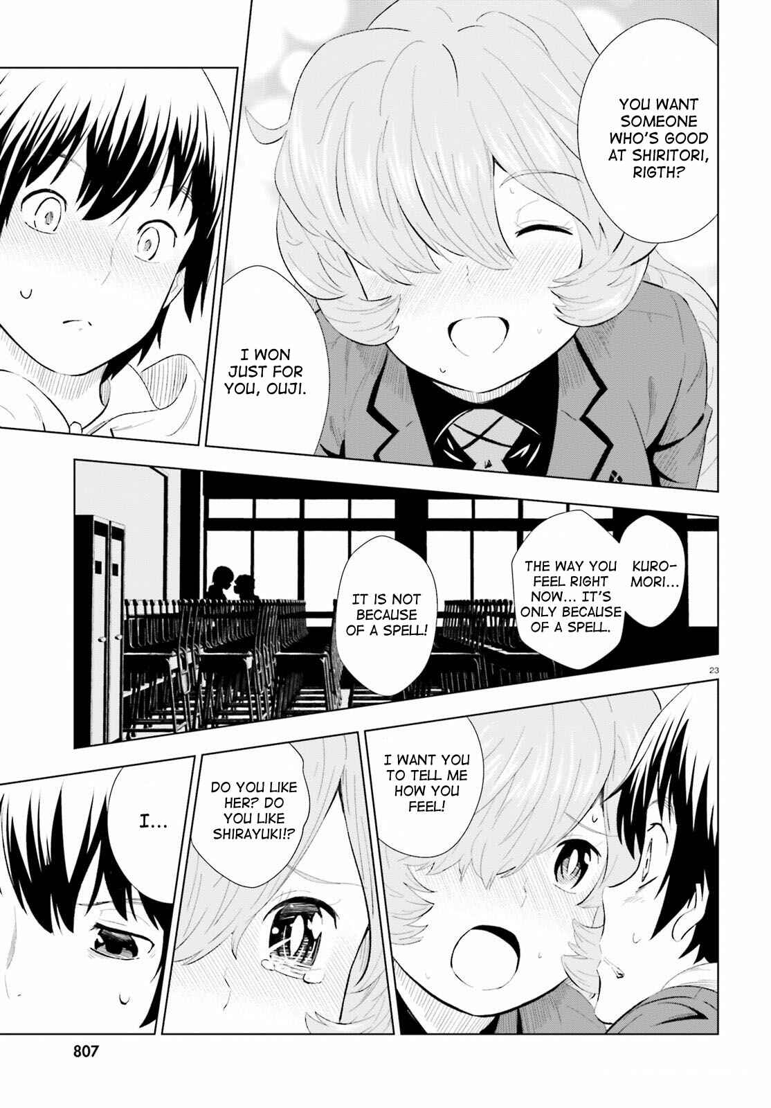 Page 23 Chapter 7 Kuromori-san wa Smartphone ga Tsukaenai