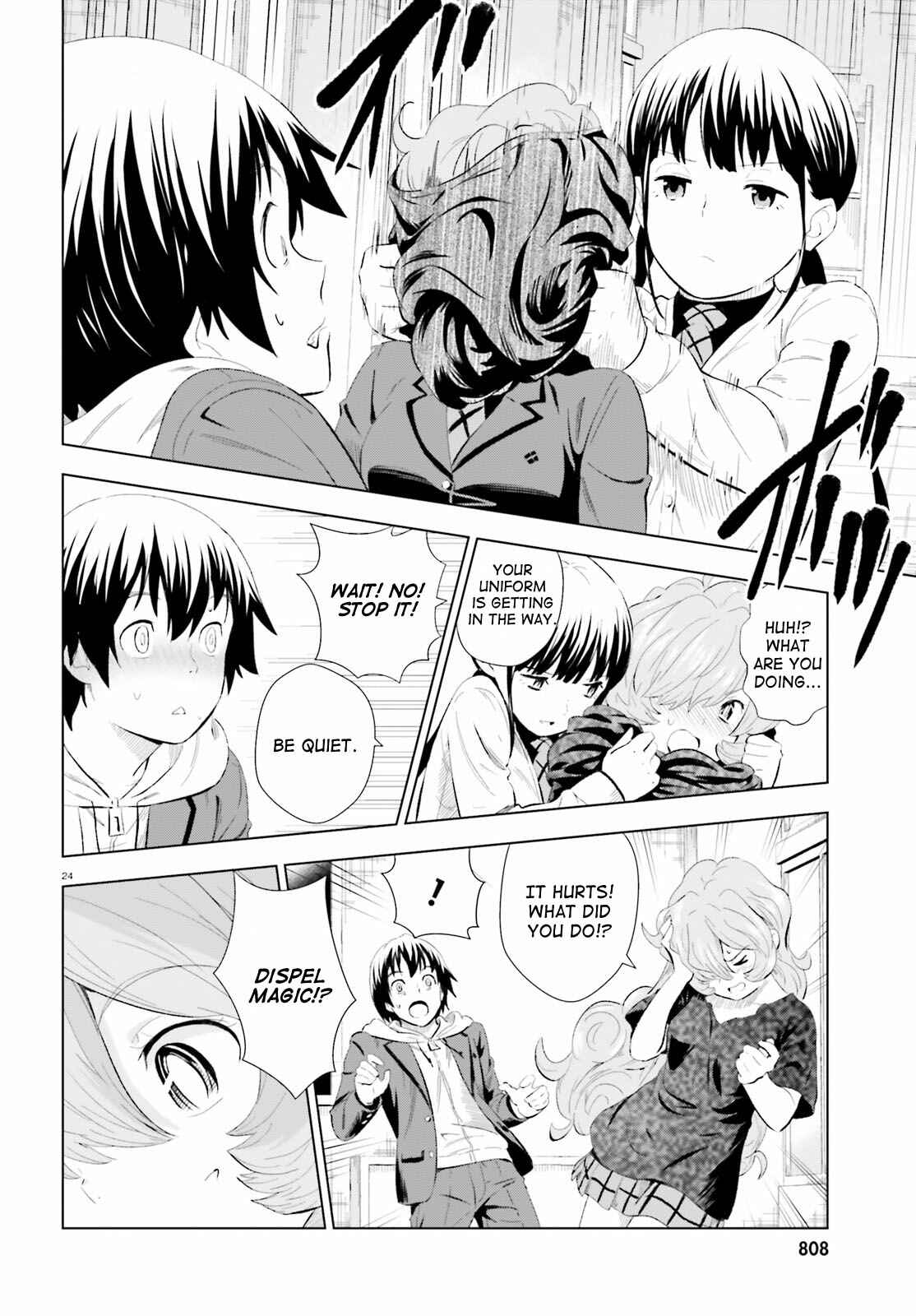 Page 24 Chapter 7 Kuromori-san wa Smartphone ga Tsukaenai