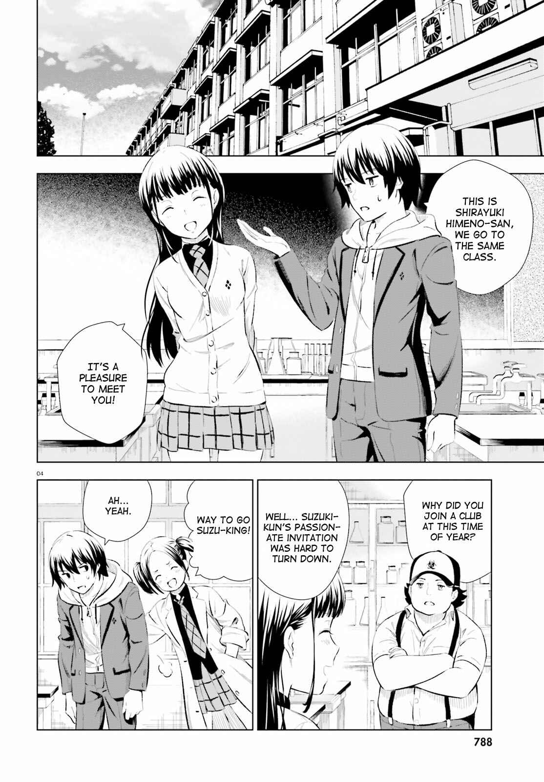 Page 4 Chapter 7 Kuromori-san wa Smartphone ga Tsukaenai