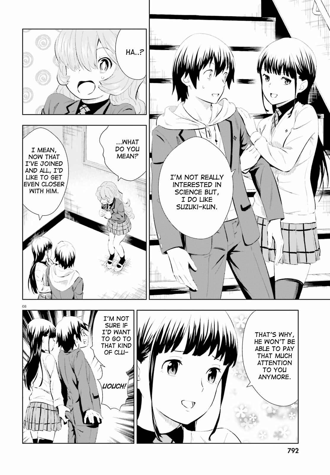 Page 8 Chapter 7 Kuromori-san wa Smartphone ga Tsukaenai