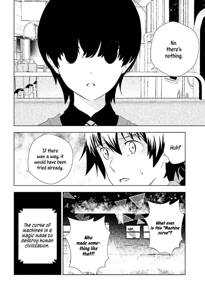 Page 11 Chapter 15 Kuromori-san wa Smartphone ga Tsukaenai