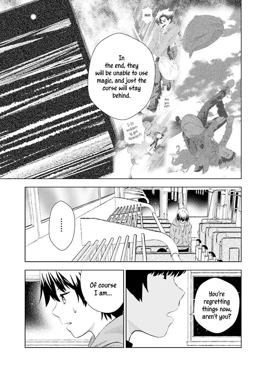 Page 18 Chapter 15 Kuromori-san wa Smartphone ga Tsukaenai