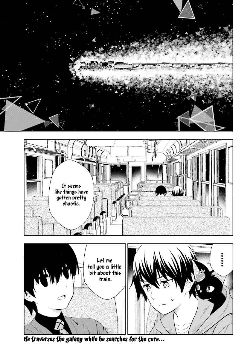 Page 2 Chapter 15 Kuromori-san wa Smartphone ga Tsukaenai
