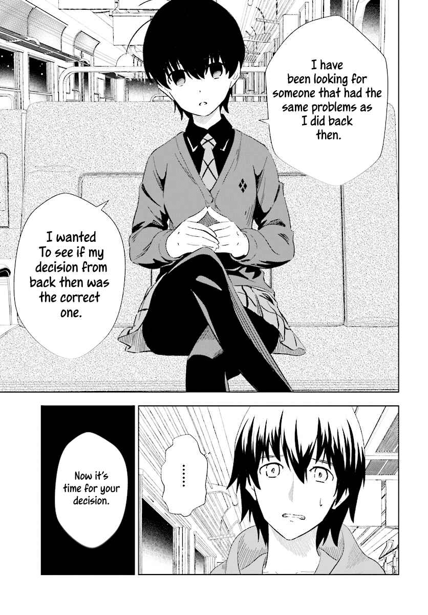 Page 20 Chapter 15 Kuromori-san wa Smartphone ga Tsukaenai