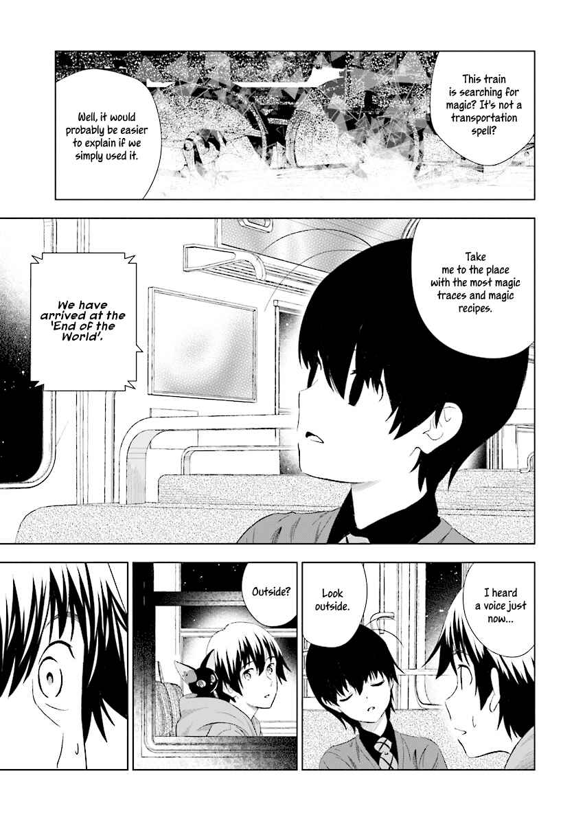 Page 4 Chapter 15 Kuromori-san wa Smartphone ga Tsukaenai