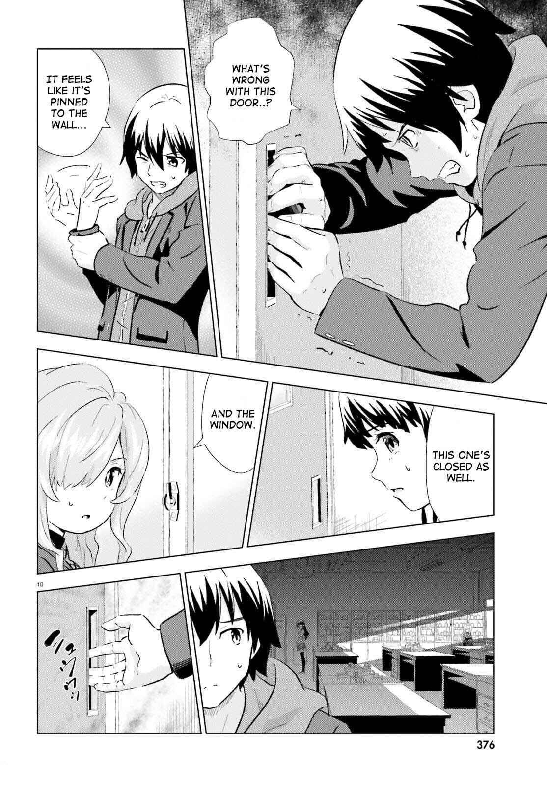 Page 10 Chapter 3 Kuromori-san wa Smartphone ga Tsukaenai