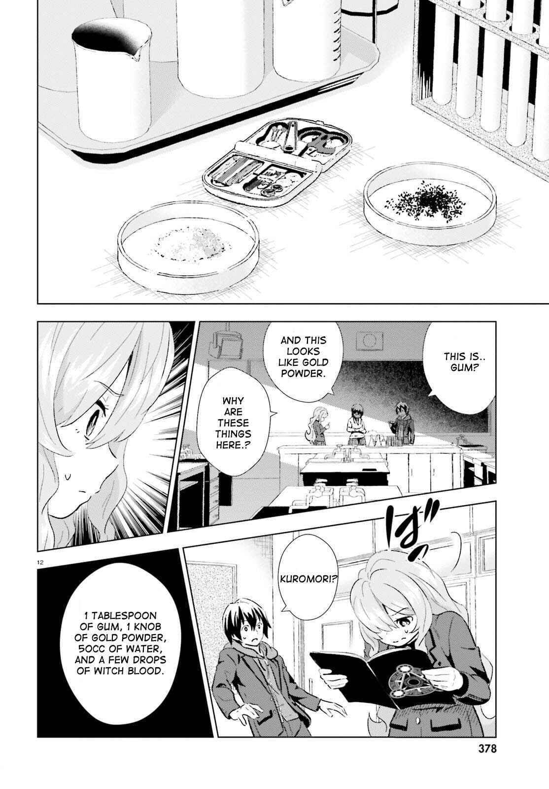 Page 12 Chapter 3 Kuromori-san wa Smartphone ga Tsukaenai