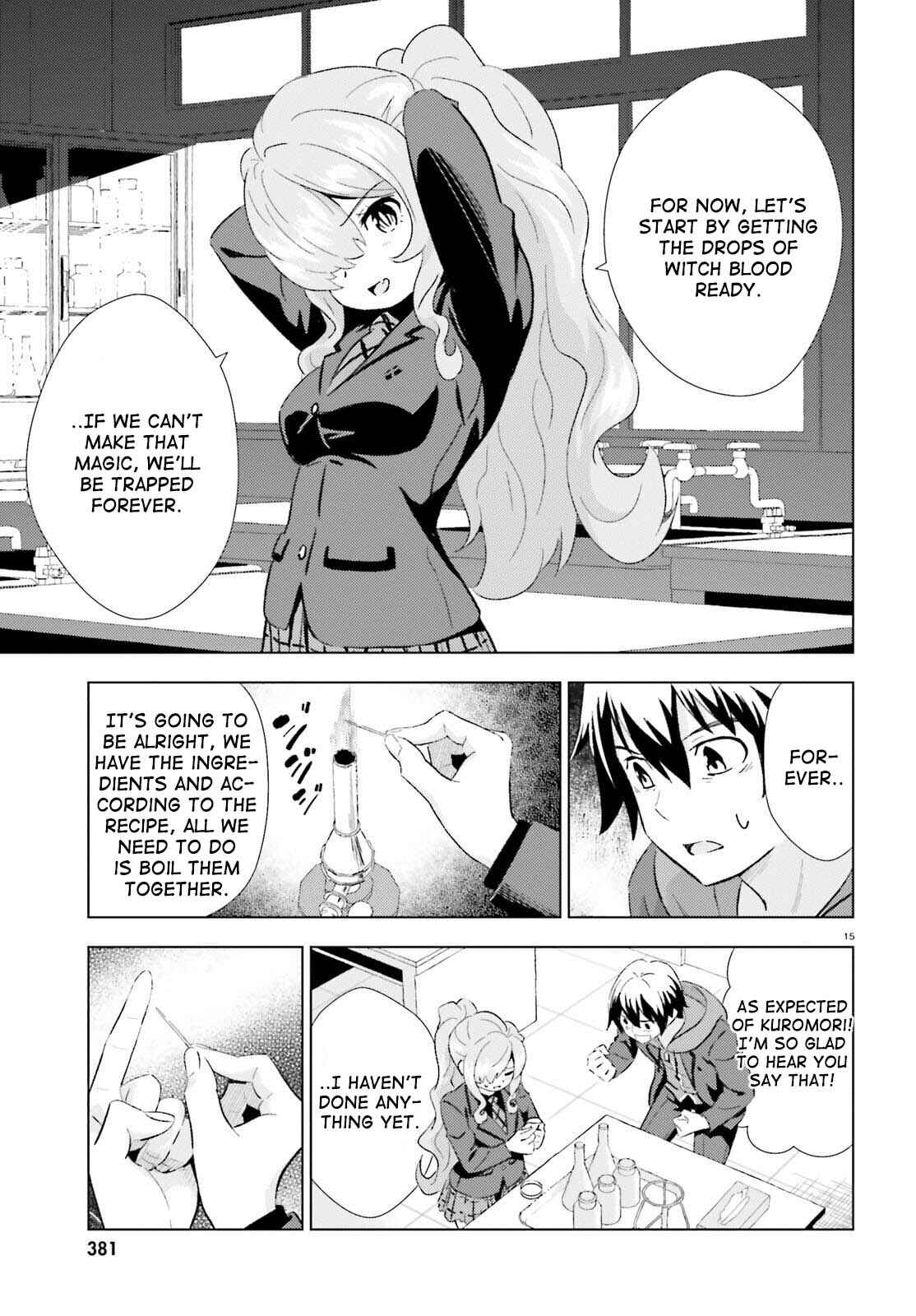 Page 15 Chapter 3 Kuromori-san wa Smartphone ga Tsukaenai