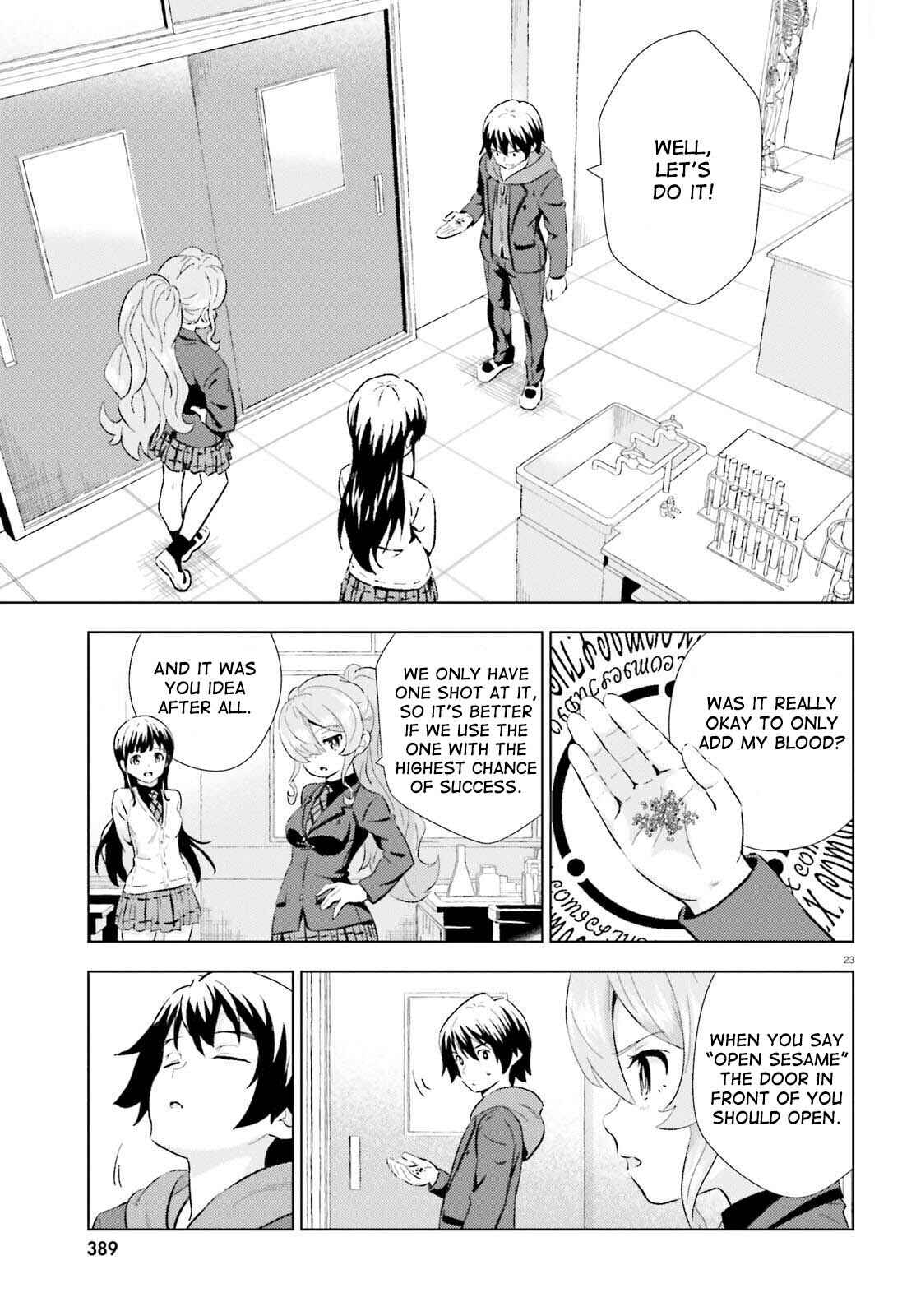 Page 23 Chapter 3 Kuromori-san wa Smartphone ga Tsukaenai