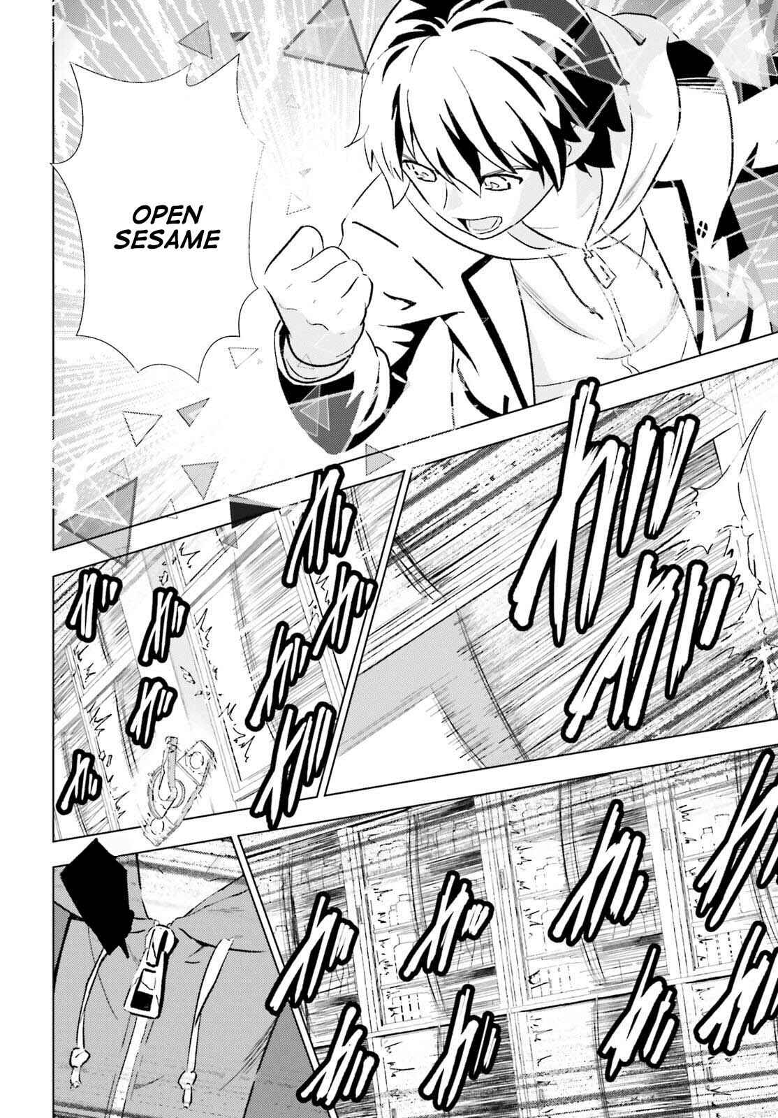 Page 24 Chapter 3 Kuromori-san wa Smartphone ga Tsukaenai