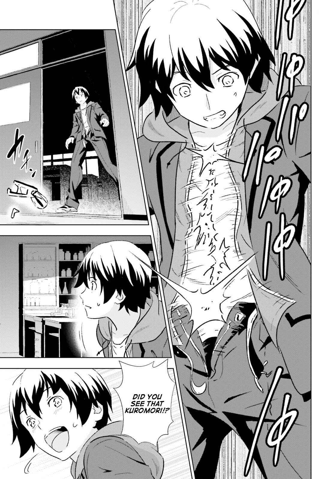 Page 25 Chapter 3 Kuromori-san wa Smartphone ga Tsukaenai