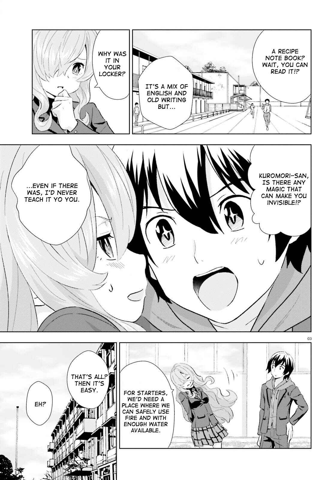 Page 3 Chapter 3 Kuromori-san wa Smartphone ga Tsukaenai