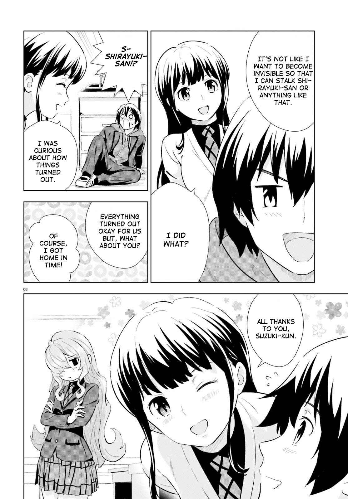 Page 8 Chapter 3 Kuromori-san wa Smartphone ga Tsukaenai