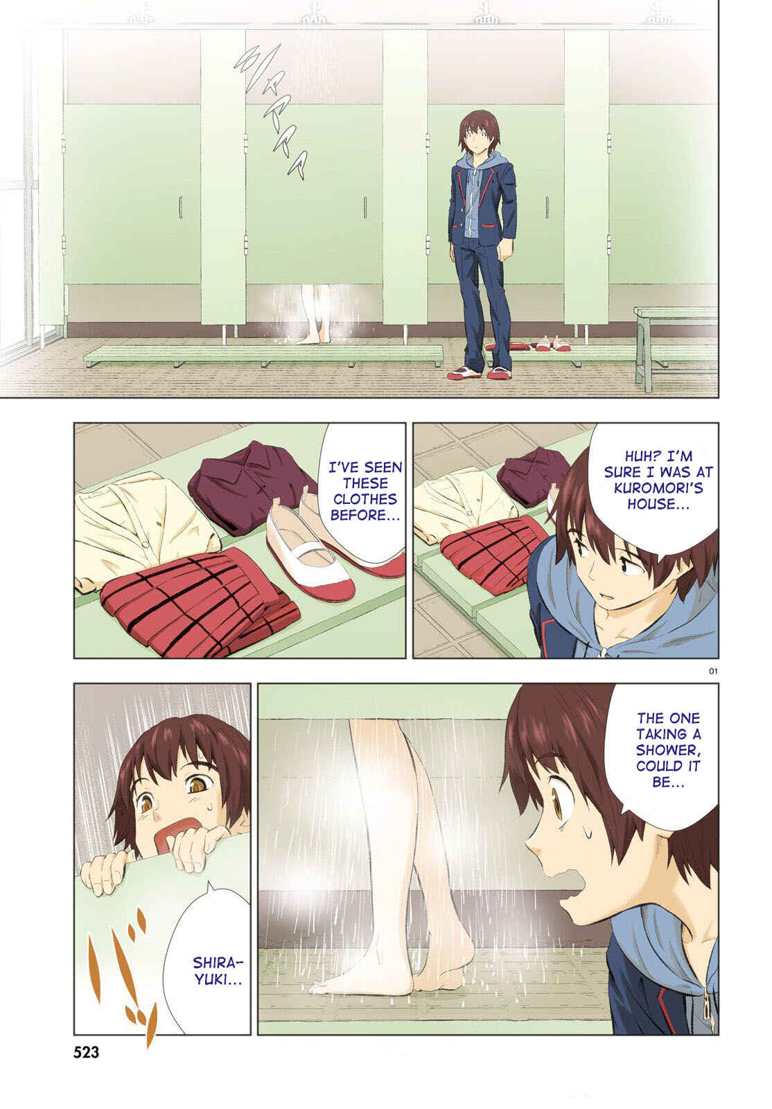 Page 1 Chapter 6 Kuromori-san wa Smartphone ga Tsukaenai
